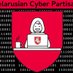 Belarusian Cyber-Partisans (@cpartisans) Twitter profile photo