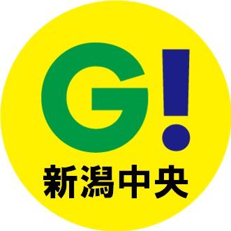 新潟市中央区にCOMG!携帯専門店としてオープンしました📱♬∗*ﾟ 携帯電話やお家のインターネットなどなど..お気軽にご相談ください！ 営業時間 10:00～19:00