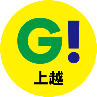 令和元年6月1日に上越ウイング内メガドンキ様お隣にオープンした携帯専門店 COMG!上越店です！スタッフの日常やイベント情報など発信していきます。 docomo、au、UQの取り扱いしています。料金診断web予約はコチラ↓ https://t.co/htzQUqns3m