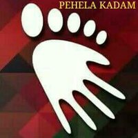 Pahela Kadam School(for Diffrently abled children)(@pahelakadam) 's Twitter Profile Photo