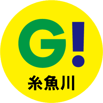 こんにちは！TVゲーム、携帯電話のCOMG!糸魚川店です。糸魚川IC降りてすぐ、ひらせい遊内にあります。携帯料金の見直しなど、お気軽にご相談ください😊