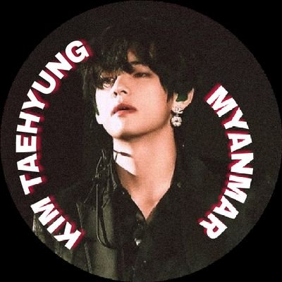 Myanmar Fanbase for #BTSV 🇲🇲

Kim Taehyung is a Singer, Dancer,  Actor,  Producer , Composer & Songwriter . 


KIM TAEHYUNG WORLD DOMINATION 🔥