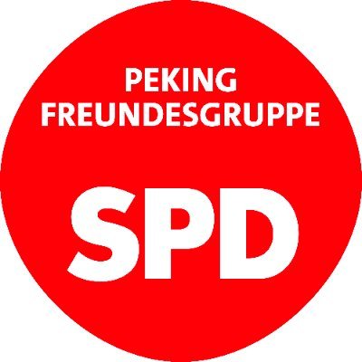 Offizielles Twitter-Profil der SPD Freundesgruppe in Peking