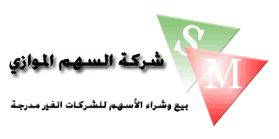 jetkw's profile picture. شركة السهم الموازي لشراء و بيع الاسهم