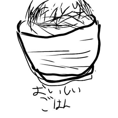 qwerty_karuma's profile picture. 斜陽フェラチオ卍侍
チオ侍
社用フェラカー
皮オナ決起集会
ダラ・イラマ