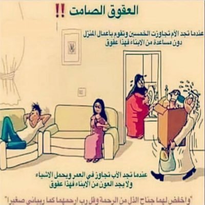 JassimRamadan66's profile picture. Sports