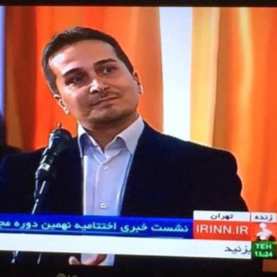 producer of Aljazeera network channel in iran office