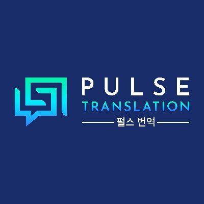 Pulse333Tales Profile Picture