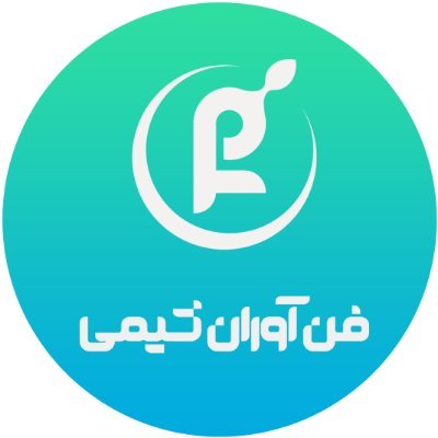 fanchemir's profile picture. FSTI https://t.co/8f2YXuHtV9 company is a major producer of metallic stearates in Iran.