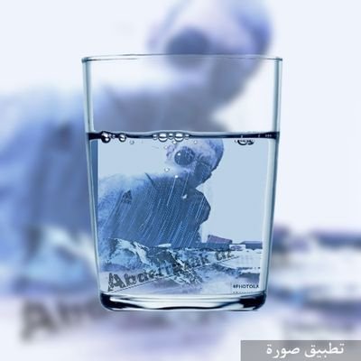ناشط إجتماعي سياسي
متخصص تقني سامي في تسيير موارد
بشرية + شهادة خبرة
اتقن عدة لغات
متمكن في اللغة العربية والبلاغة والفصاحة
