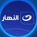 Al Nahar TV (@AlNahar_TV) Twitter profile photo