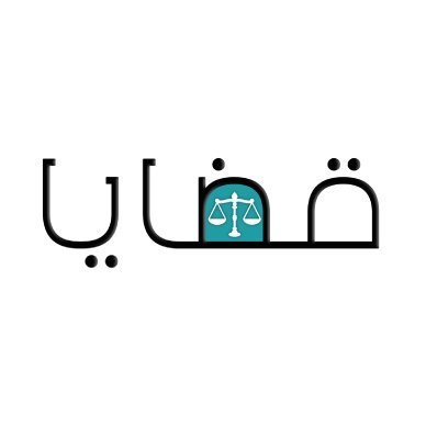 قضايا دوت نت، هي مبادرة من الشبكة العربية لمعلومات حقوق الإنسان لتقديم موقع يهتم بتداول المعلومات عن القضايا التي تهم المشتغلين بالعمل العام، الديمقراطي والحقوق