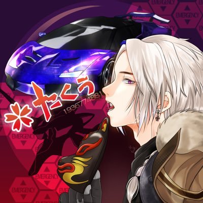 ✿たくぅさんのプロフィール画像