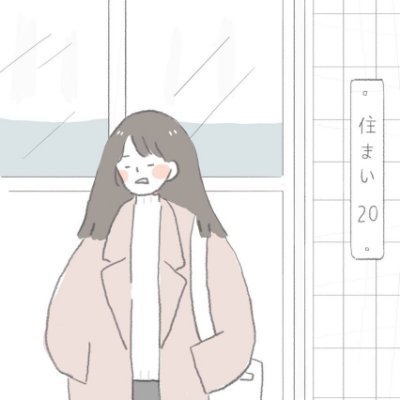 sanaa2212's profile picture. live your life and achieve your goals