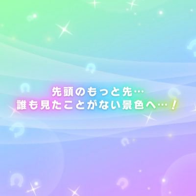 スコスコスコスコスコープさんのプロフィール画像