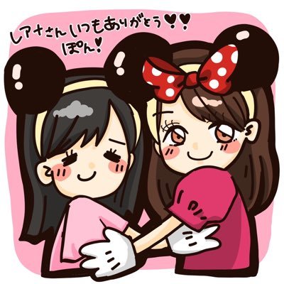 レアナさんのプロフィール画像