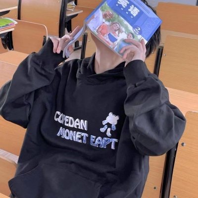 与此同时,二战后中东的政治和社会建构中最主要的任务就是反殖民民族解放和实现民主进步,为社会发展奠定基础。