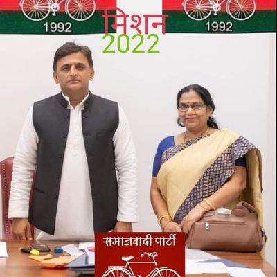 KatiyarVidhayak's profile picture. Ex M L A 207 Sikandra kanpur dehat samajwaadi  party