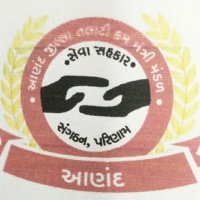 આણંદ જિલ્લા તલાટી કમ મંત્રી મંડળ(@AndTCMOfficial) 's Twitter Profile Photo