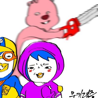 무さんのプロフィール画像