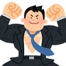 investlawtouben's profile picture. 弁護士。若手？。趣味は筋トレと株式投資。 法クラ、株クラ及び筋トレクラスタ。鶏肉は胸肉よりもササミ派。将来はこじんまりしたジムを開業したい。 最近、ガーデニングにも興味あり。独立開業しました。