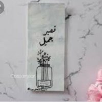 🔗🌀لقصتي بقيه....🎭 (@_g_eda) 's Twitter Profile