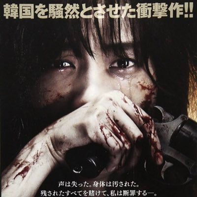 dangerz93279750's profile picture. TOPが癌←うまいなぁ