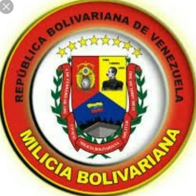 ¡Milicia Bolivariana, donde el pueblo puede, la patria se crece!