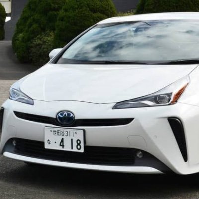 tana957482's profile picture. 初めまして、、風俗が大好きな、42歳だよ。