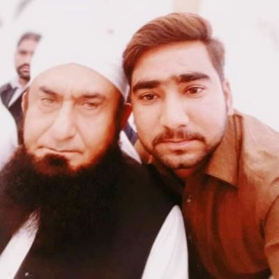 کالم نگار/ ممبر پی ایف یو جے کبیروالا
ممبر نارکوٹکس کنٹرول تحصیل کبیروالا
ڈسٹرکٹ چیف کوآرڈینیٹر یوتھ اسمبلی فار ہیومن راٸٹس خانیوال
اسسٹنٹ منیجر کاشتکار ٹاٸمز