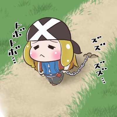 kakugedaishuki's profile picture. ggxrd勢、アクセル使用のパンピー(^q^)
最近はなんやら創作活動していこうと思ってます

創作アカ
https://t.co/IRcJILelty
実験用の練習アカ
https://t.co/lk3M11ewpd