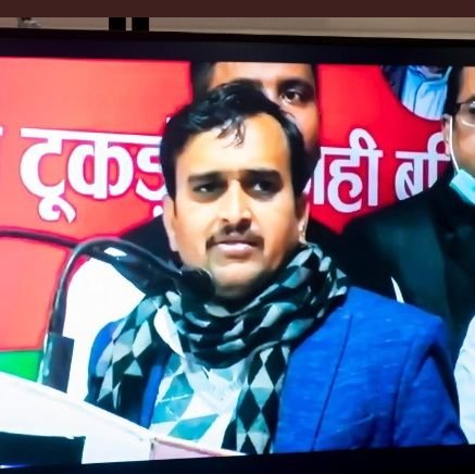 पूर्व राष्ट्रीय महासचिव लोहिया वाहिनी समाजवादी पार्टी उ०प्र० भारत,
प्रत्याशी 321 विधान सभा पिपराइच गोरखपुर