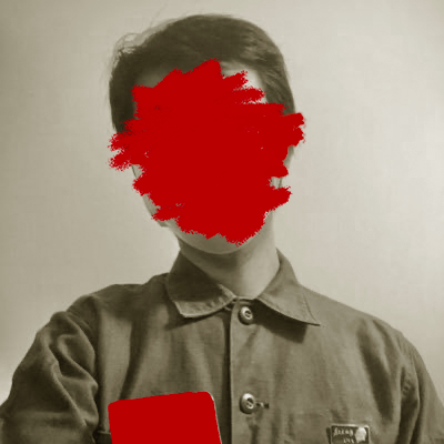 一切反动派都是纸老虎 · owner of a little red book, 22, he/him