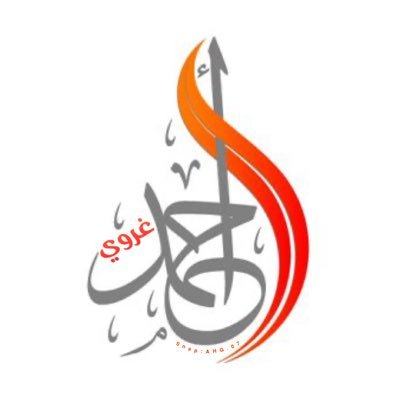 لا يجب أن يخسر غيرك كي تفوز أنت، حرّر نفسك من المقارنة الهدّامة، قارن نفسك بأفضل مالديك، فالفشل ليس نهاية المطاف ، بل خطوة أولى نحو النجاح..