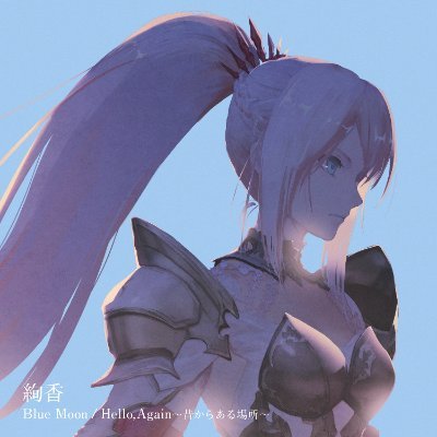 Vicky Brisavelozさんのプロフィール画像