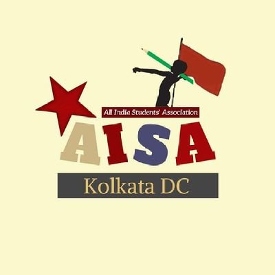 Official account of All India Students' Association, Kolkata.
AISA is a revolutionary, democratic students’ organization.