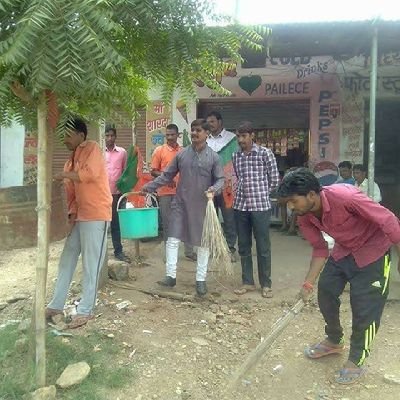 सेवा सुरक्चा संस्कार
