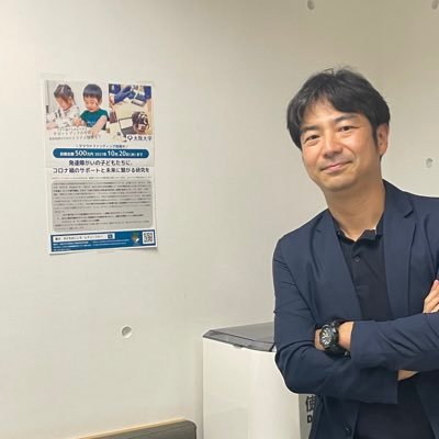 ToshioMiyata Profile Picture