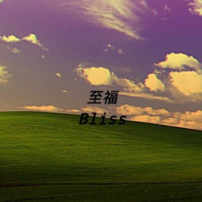 adeyiwan_02's profile picture. Our Reality is True Definition of Violence