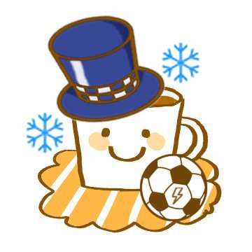 ひなた❄️⚽️さんのプロフィール画像