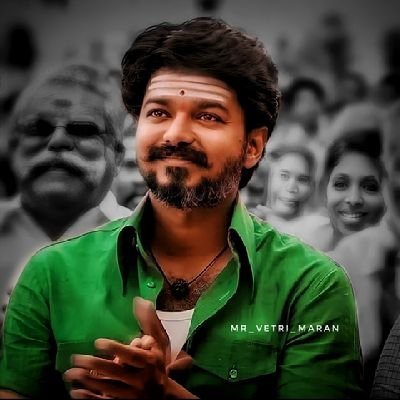 Be Cool and Smile Life Will Teach You More Fly Above Tha Negativity💫
Die Hard @actorvijay Fan💪