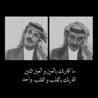 فـاء ، مطيييّر اللابـه .. (@24_fatim) Twitter profile photo
