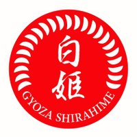 餃子白姫『香川県・讃岐🏢うどん県🍜無人餃子(自販機)🧑‍🍳店主つぶやき』 (@gyoza_shirahime) 's Twitter Profile