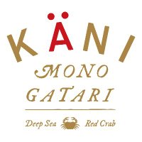 かに物語 (@_kanimonogatari) 's Twitter Profile