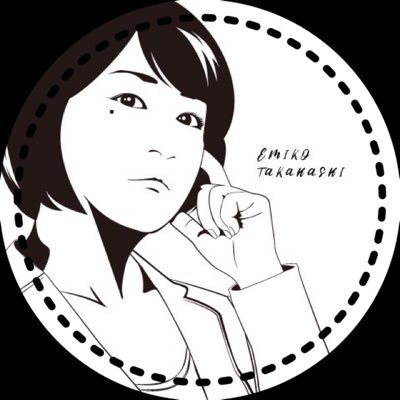 高橋映美子さんのプロフィール画像