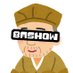 ばしょう (@badshox) Twitter profile photo ばしょう (@badshox) Twitter profile photo