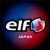 elf-Team Japan (@elfteam3) Twitter profile photo elf-Team Japan (@elfteam3) Twitter profile photo