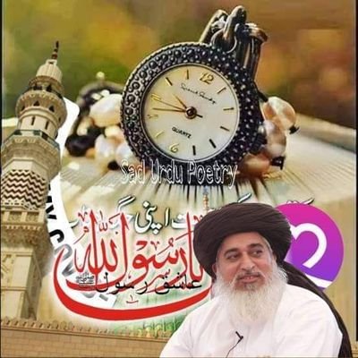 نیازی کی تین سالہ کارکردگی
1۔ شیخ الحدیث والتفسیر حضرت علامہ مولانا خادم حسین رضوی سمیت ہزاروں عاشقان مصطفٰی کو گرفتار کیا۔
2.ثابت شدہ گستاخ عورت آسیہ ملعونہ کو