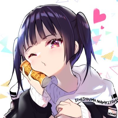 漫画家・イラストレーター
🎉TVアニメ化決定🌸『一畳間まんきつ暮らし!』(まんがタイムきらら)連載中(~4巻)
⇒アニメ公式 @ichijyoma_anime #まんきつ暮らし
|ほか、ごちうさ等アニメエンドカード・ライトノベル挿絵・TCGイラスト等担当
|お問い合わせ先はlitlinkに記載してます