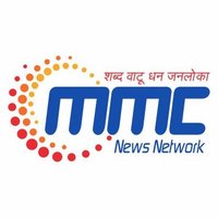 MMC News Network(@network_mmc) 's Twitter Profile Photo